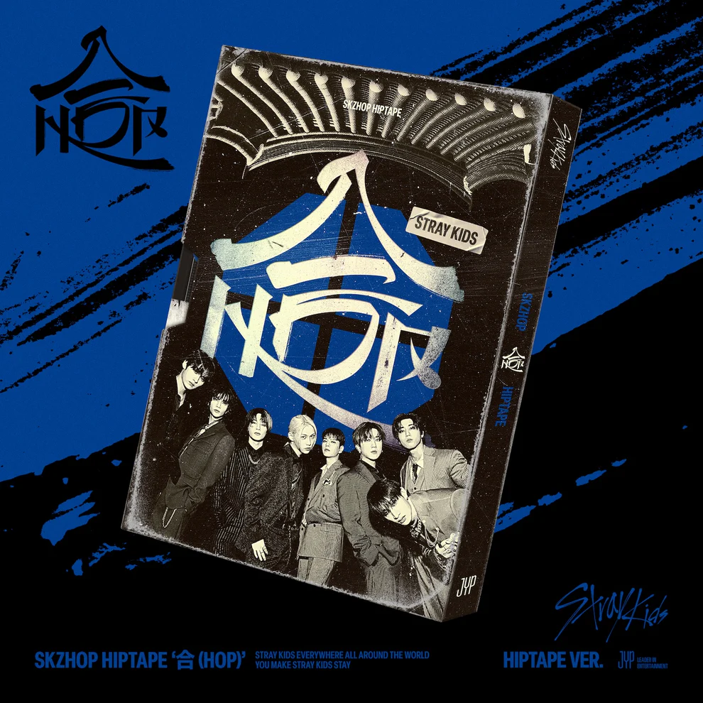 Stray Kids - SKZHOP HIPTAPE '合 (HOP)' (HIPTAPE Ver.Limitada) 