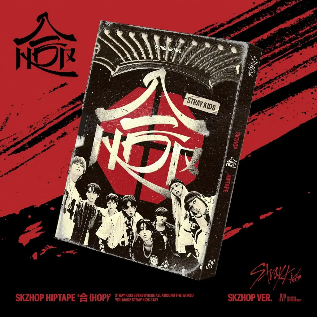 Stray Kids - SKZHOP HIPTAPE '合 (HOP)' (Ver.SKZHOP)