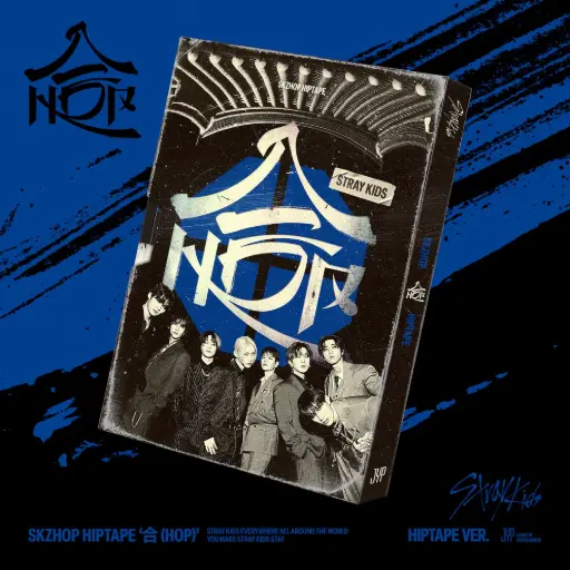 Stray Kids - SKZHOP HIPTAPE '合 (HOP)' (HIPTAPE Ver.Limitada) 